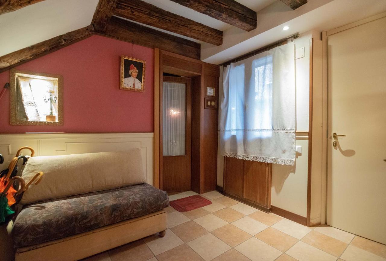 Ca' Rielo * Venice